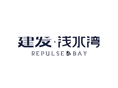 REPULSE BAY - Landing Page